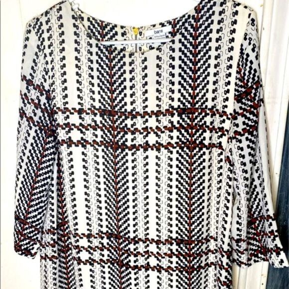Bar III Shift Dress - Picture 1 of 4